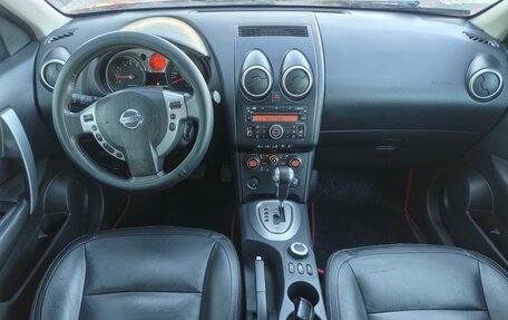 Nissan Qashqai, 2007 год, 699 000 рублей, 13 фотография