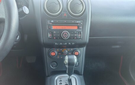 Nissan Qashqai, 2007 год, 699 000 рублей, 14 фотография