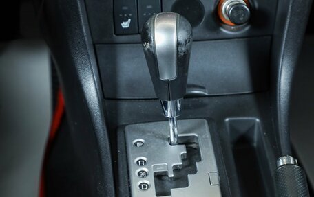 Mazda 3, 2008 год, 749 000 рублей, 14 фотография