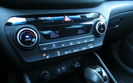 Hyundai Tucson III, 2020 год, 2 290 000 рублей, 11 фотография