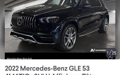 Mercedes-Benz GLE AMG, 2022 год, 9 900 000 рублей, 3 фотография