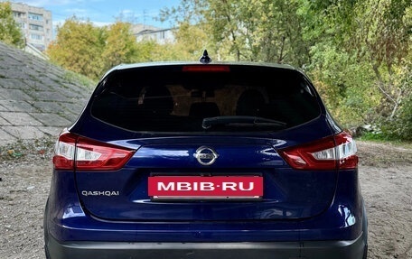 Nissan Qashqai, 2017 год, 1 100 000 рублей, 5 фотография