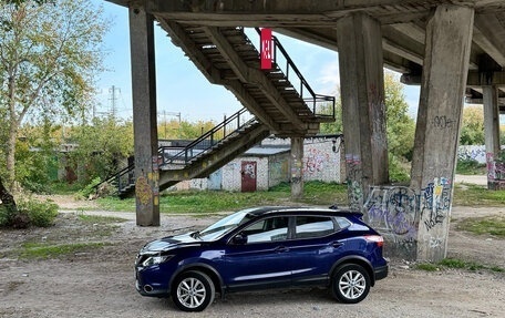Nissan Qashqai, 2017 год, 1 100 000 рублей, 3 фотография