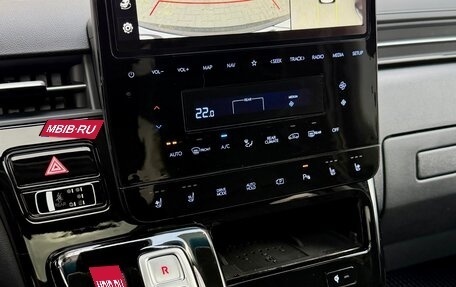 Hyundai Staria, 2024 год, 9 800 000 рублей, 18 фотография