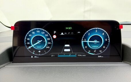 Hyundai Staria, 2024 год, 9 800 000 рублей, 30 фотография