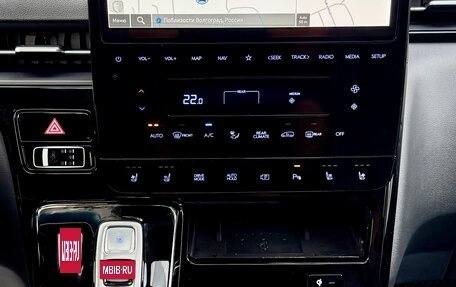 Hyundai Staria, 2024 год, 9 800 000 рублей, 28 фотография