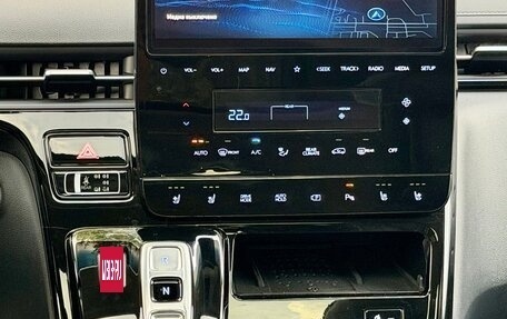 Hyundai Staria, 2024 год, 9 800 000 рублей, 25 фотография