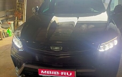 Geely Tugella FY11, 2023 год, 3 000 000 рублей, 1 фотография