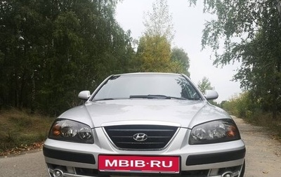 Hyundai Elantra III, 2003 год, 390 000 рублей, 1 фотография