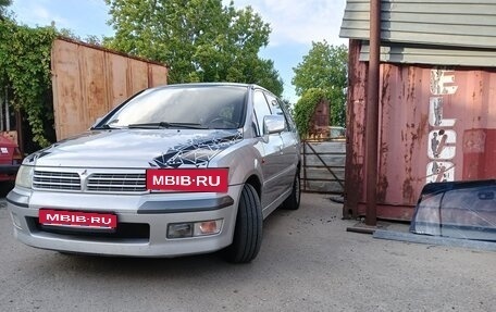 Mitsubishi Space Wagon III, 2002 год, 335 000 рублей, 1 фотография
