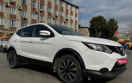 Nissan Qashqai, 2017 год, 1 452 000 рублей, 5 фотография