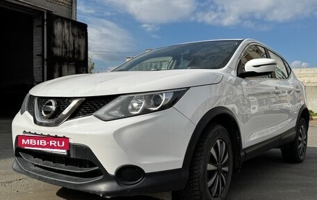 Nissan Qashqai, 2017 год, 1 452 000 рублей, 3 фотография