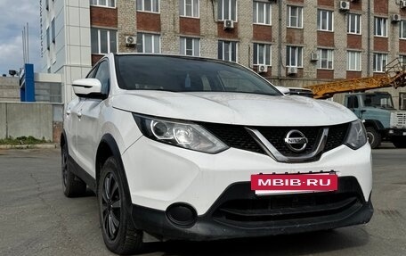 Nissan Qashqai, 2017 год, 1 452 000 рублей, 4 фотография