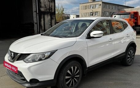 Nissan Qashqai, 2017 год, 1 452 000 рублей, 2 фотография