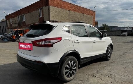 Nissan Qashqai, 2017 год, 1 452 000 рублей, 6 фотография