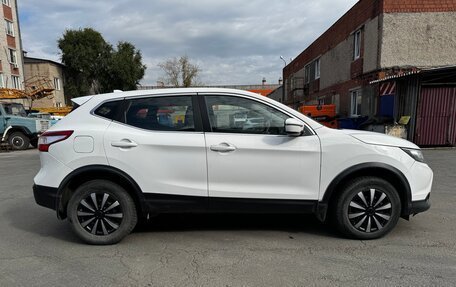 Nissan Qashqai, 2017 год, 1 452 000 рублей, 7 фотография