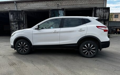 Nissan Qashqai, 2017 год, 1 452 000 рублей, 9 фотография