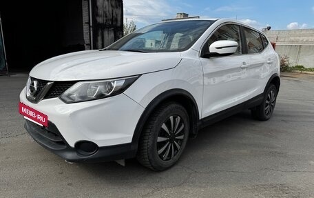 Nissan Qashqai, 2017 год, 1 452 000 рублей, 8 фотография