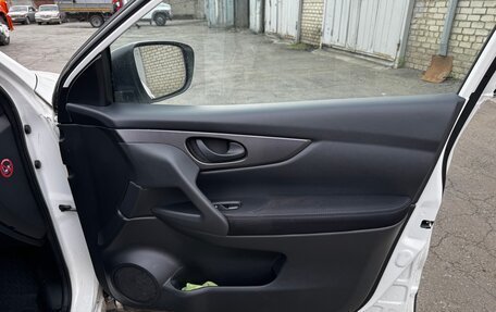 Nissan Qashqai, 2017 год, 1 452 000 рублей, 19 фотография