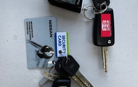 Nissan Qashqai, 2017 год, 1 452 000 рублей, 22 фотография