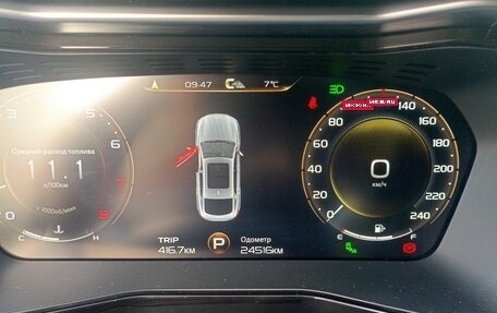 Geely Tugella FY11, 2023 год, 3 000 000 рублей, 11 фотография