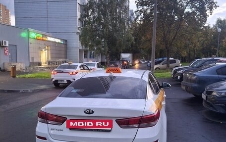 KIA Optima IV, 2020 год, 1 100 000 рублей, 2 фотография
