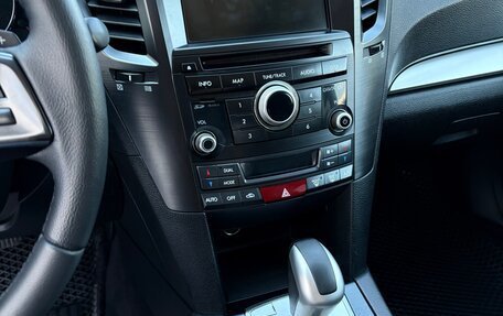 Subaru Outback IV рестайлинг, 2012 год, 1 680 000 рублей, 8 фотография