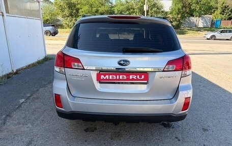 Subaru Outback IV рестайлинг, 2012 год, 1 680 000 рублей, 5 фотография
