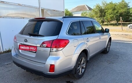 Subaru Outback IV рестайлинг, 2012 год, 1 680 000 рублей, 4 фотография