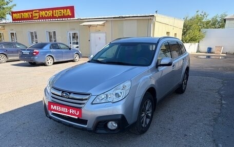 Subaru Outback IV рестайлинг, 2012 год, 1 680 000 рублей, 2 фотография