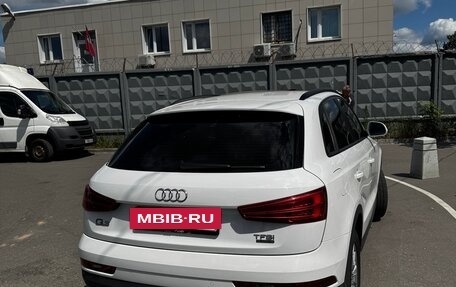 Audi Q3, 2015 год, 1 550 000 рублей, 2 фотография