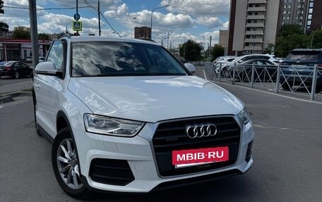Audi Q3, 2015 год, 1 550 000 рублей, 3 фотография