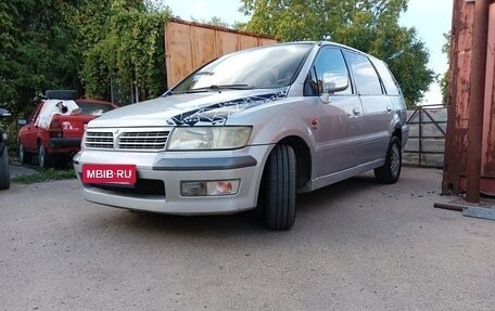 Mitsubishi Space Wagon III, 2002 год, 335 000 рублей, 2 фотография