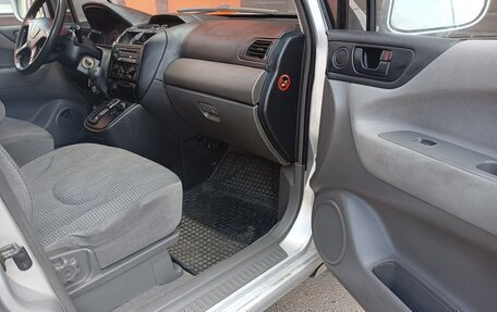 Mitsubishi Space Wagon III, 2002 год, 335 000 рублей, 16 фотография