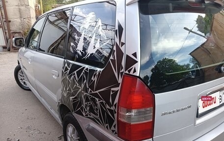 Mitsubishi Space Wagon III, 2002 год, 335 000 рублей, 10 фотография