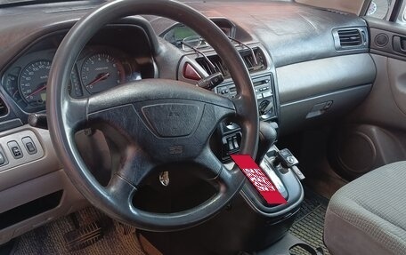 Mitsubishi Space Wagon III, 2002 год, 335 000 рублей, 18 фотография