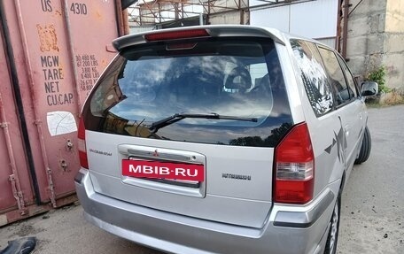 Mitsubishi Space Wagon III, 2002 год, 335 000 рублей, 9 фотография