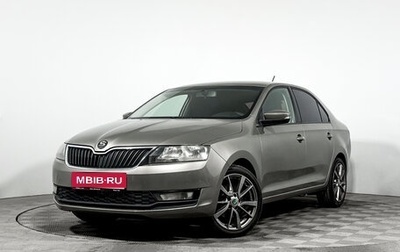 Skoda Rapid I, 2019 год, 990 000 рублей, 1 фотография