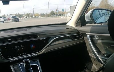 Geely Atlas, 2024 год, 1 фотография