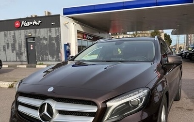 Mercedes-Benz GLA, 2014 год, 1 850 000 рублей, 1 фотография