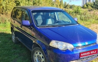 Honda HR-V I, 2000 год, 245 000 рублей, 1 фотография