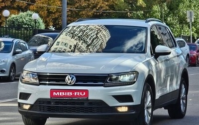 Volkswagen Tiguan II, 2020 год, 2 505 000 рублей, 1 фотография