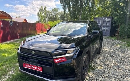 Toyota RAV4, 2026 год, 3 950 000 рублей, 1 фотография