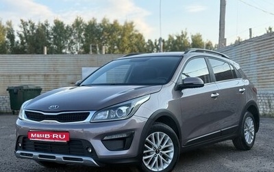 KIA Rio IV, 2018 год, 1 099 999 рублей, 1 фотография