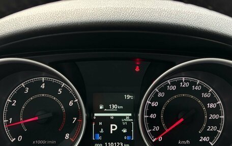 Mitsubishi ASX I рестайлинг, 2013 год, 1 380 000 рублей, 19 фотография