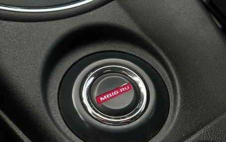 Mitsubishi ASX I рестайлинг, 2013 год, 1 380 000 рублей, 26 фотография