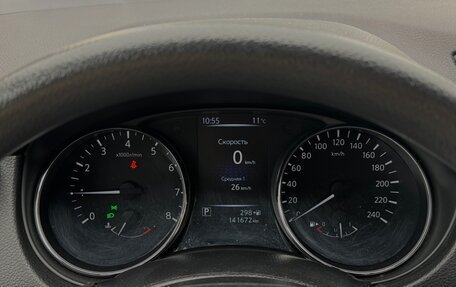 Nissan X-Trail, 2016 год, 1 600 000 рублей, 11 фотография