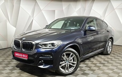 BMW X4, 2020 год, 4 297 000 рублей, 1 фотография