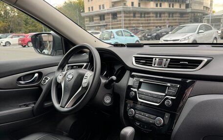 Nissan X-Trail, 2016 год, 1 600 000 рублей, 13 фотография