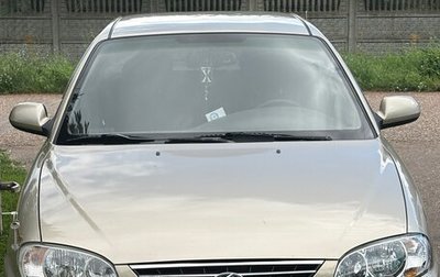 KIA Spectra II (LD), 2007 год, 450 000 рублей, 1 фотография